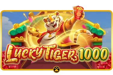 inf399 APP မြန်မာဖုန်းဖြင့် ကစားနေသောပုံ